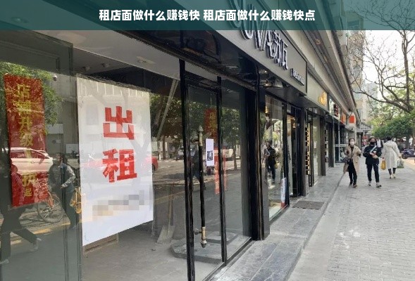 淘宝先用后付额度提现商家分享，额度使用的秘密与技巧