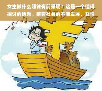 春日美酒推荐，盘点几款春日必备白酒品牌