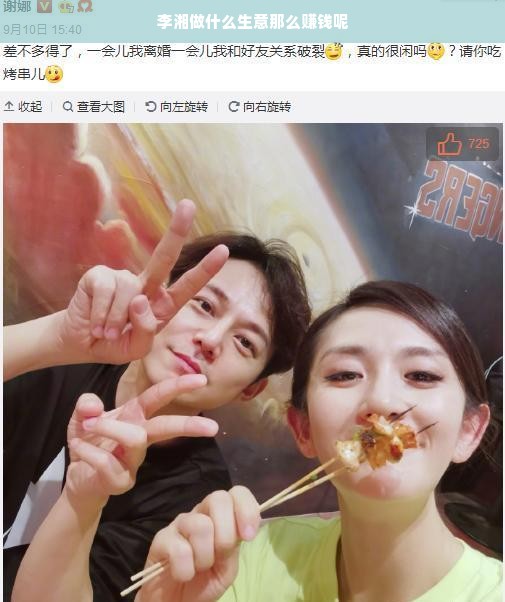 杭州兑现花呗，原来是这样操作的！