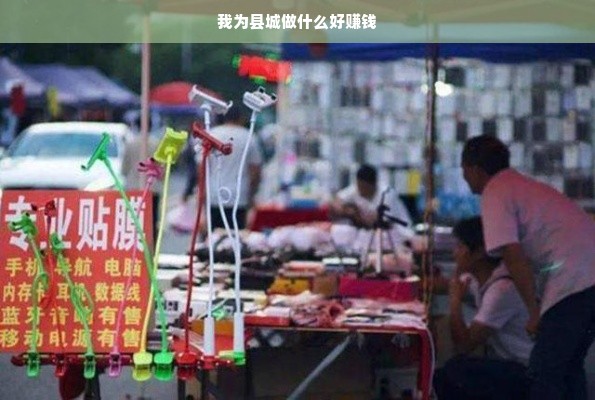 杭州兑现花呗，原来是这样操作的！