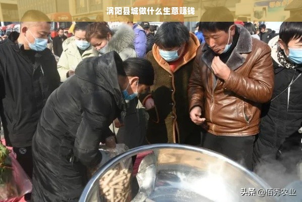 凌云县茶叶品牌，绿色山川孕育的茶香传奇