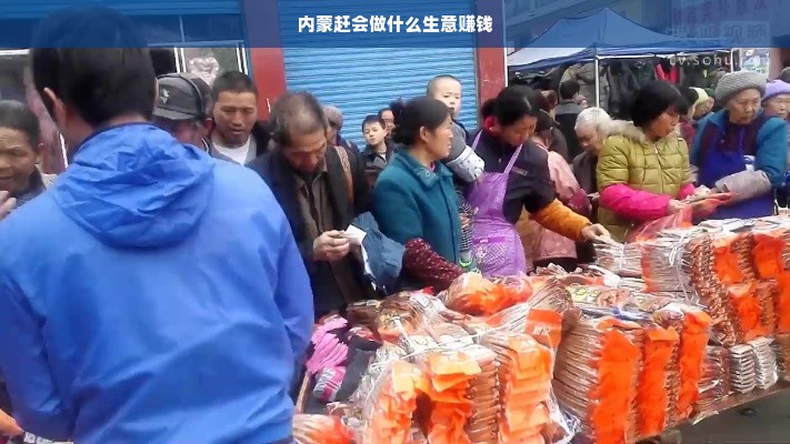 北京市早教游泳加盟机构深度解析