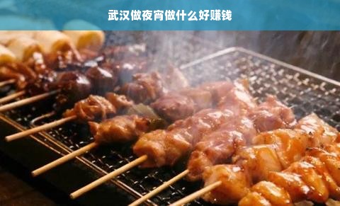 羊小咩便荔卡额度提现与临时额度使用指南—商家篇
