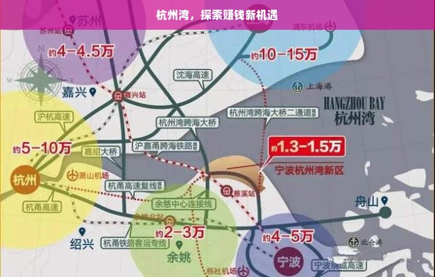 淘宝先用后付额度提现商家攻略，如何快速充值额度？