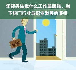 那些年，我们信赖的国产老品牌家电