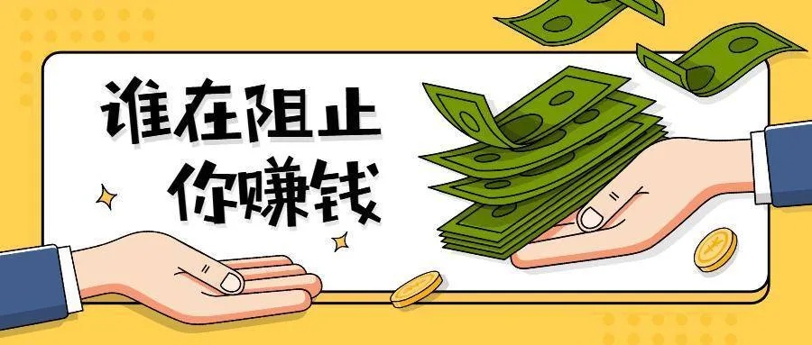 辽宁亲子早教加盟价格表详解，投资成本与收益分析