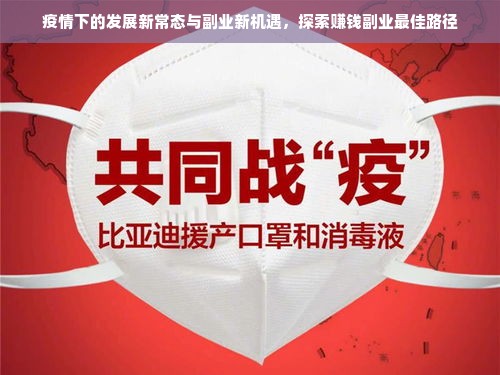 大邑母婴品牌，品质与信赖的完美结合