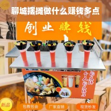 聊城摆摊赚钱热点分析及创业攻略建议，这个标题简洁明了，突出了核心内容，符合您的要求。
