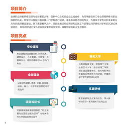 鹿优选额度兑现攻略，轻松查看与使用你的可用额度