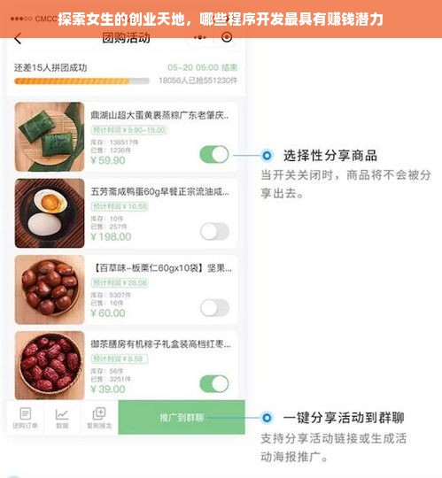 医药品牌资质要求全解析，多少资质才能赢得市场信任？