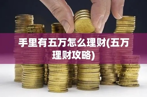 京东白条信用购，轻松取现，满足您即时消费需求