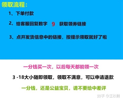 化妆品品牌加盟服装店，跨界融合的新机遇