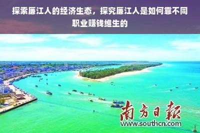 京东白条额度怎么提？第二次不够？这些方法帮你稳提升！