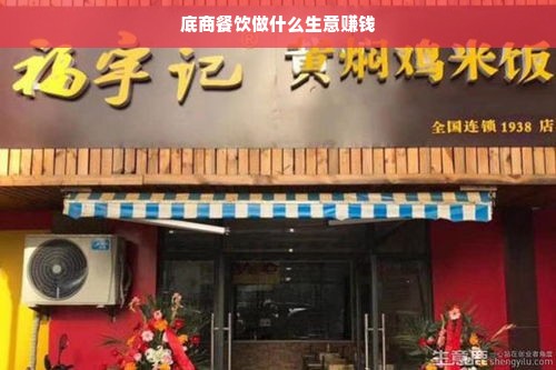 掌握羊小咩享花卡的额度提现与临时额度查询技巧