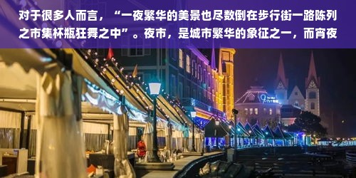 鹿优选额度提现商家指南，如何轻松解除鹿优选额度限制