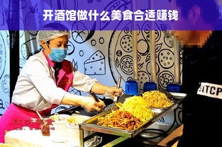 鹿优选额度提现商家指南，如何轻松解除鹿优选额度限制
