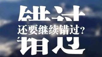秋季摆摊创业的黄金机会——抓住热销商品与策略制胜