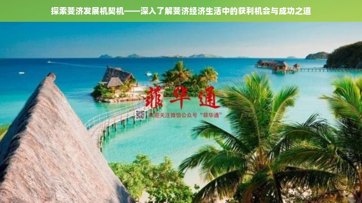 湖南家电维修品牌哪家强？口碑与实力大比拼