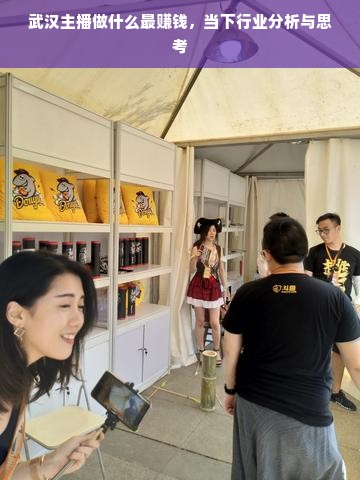 目前可靠的医药品牌，品质与信赖的完美结合