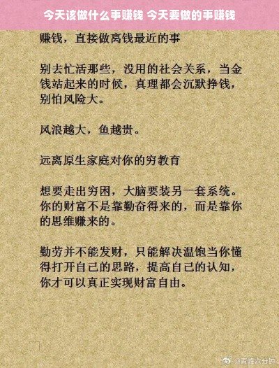 湖南家电维修品牌哪家强？口碑与实力大比拼