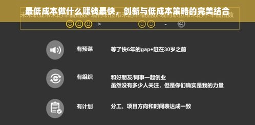 男生专用修脸型面膜大推荐，告别油腻，焕发青春光彩！