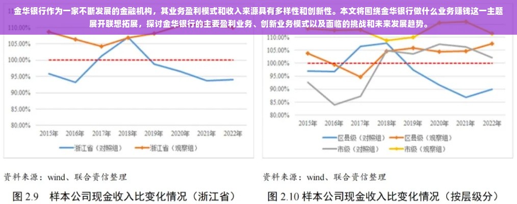 米卡早教包加盟，开启您的育儿事业新篇章
