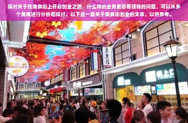 海信家电品牌折扣直播，超值优惠，一站购齐！