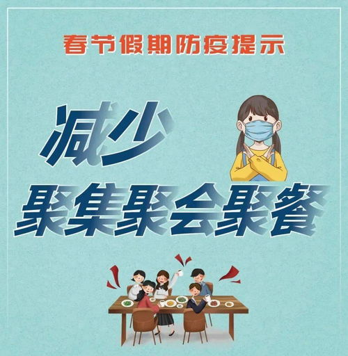 微信分付额度提现解析，为何额度无法成功提取？实用指南助你解决难题
