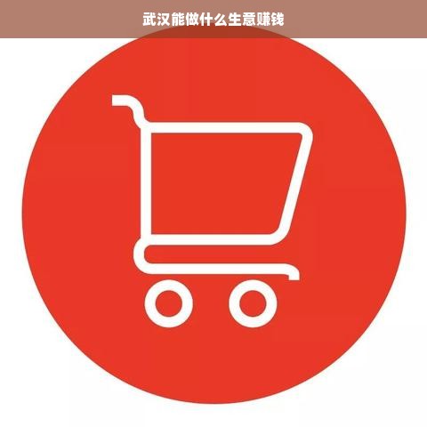 上海干洗连锁品牌哪家强？2023年度干洗连锁品牌排行榜揭晓！
