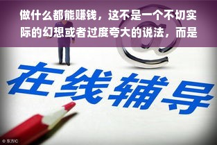 香港品牌母婴店加盟，开启您的创业之路