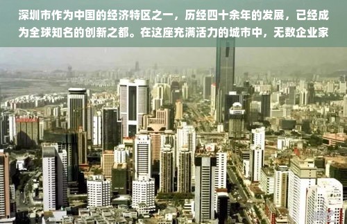 香港雪宝板材—打造家居环保新风尚