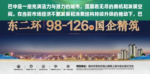 国际家电品牌排行榜，家电巨头间的竞争与变迁
