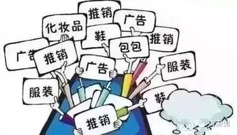 在境外做什么非法生意赚钱，犯罪行为的危害与警示