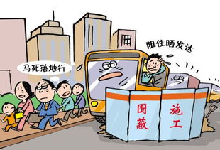 在境外做什么非法生意赚钱，犯罪行为的危害与警示