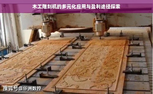 德国虚拟机床品牌排行榜前十名，引领未来制造潮流的佼佼者