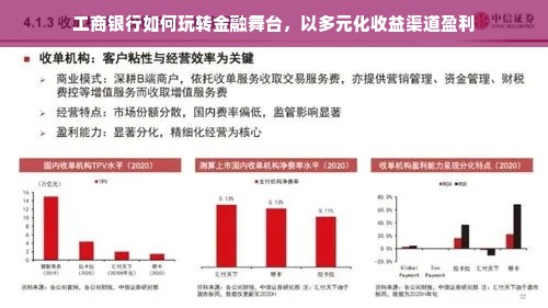 滨州母婴品牌，品质与信赖的完美结合