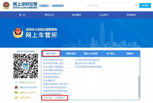 外贸品牌尾货厨具，满仓抢购的性价比之王！