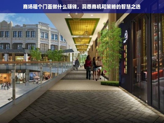 品牌茶叶进口攻略，了解流程、注意事项及成功案例