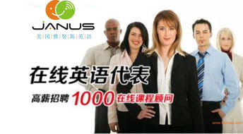 我在家能做什么生意赚钱
