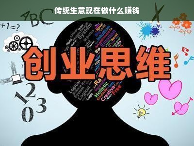 西宁鞋干洗加盟前十个品牌盘点，投资指南与案例分析