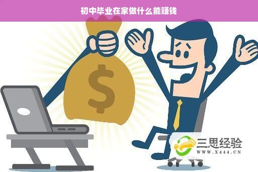 2023年马赛克油漆选购指南，十大品牌对比+避坑技巧