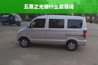 2023年马赛克油漆选购指南，十大品牌对比+避坑技巧