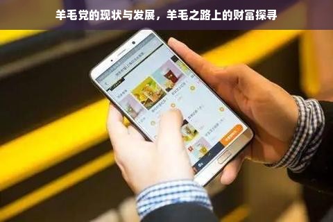 国产面膜界的颜值担当—盘点那些让你爱不释手的美丽面膜