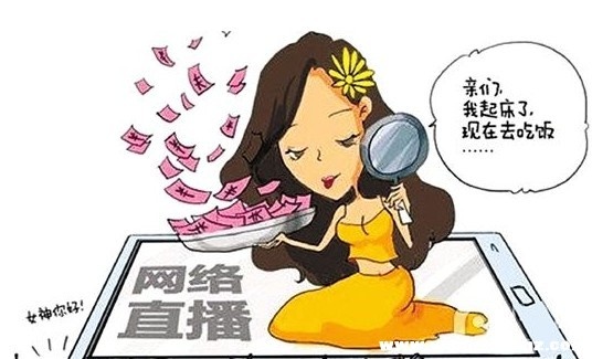 淘宝先用后付额度怎么套？商家避坑指南+额度刷新全解析