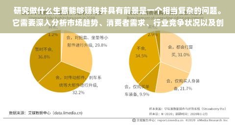 日本小家电品牌探秘，品质与创新的完美结合