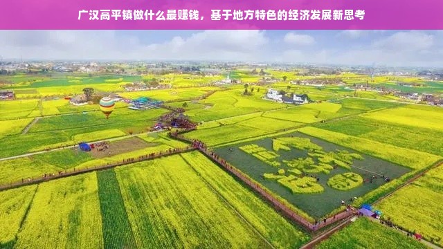 澳洁干洗店怎么样？揭秘这个国货品牌如何成为社区干洗标杆