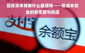 十大网游游戏排行榜