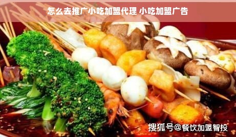 衡阳户外音箱品牌大比拼