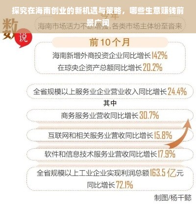 真丽斯化妆品品牌，品质、创新与口碑的完美结合