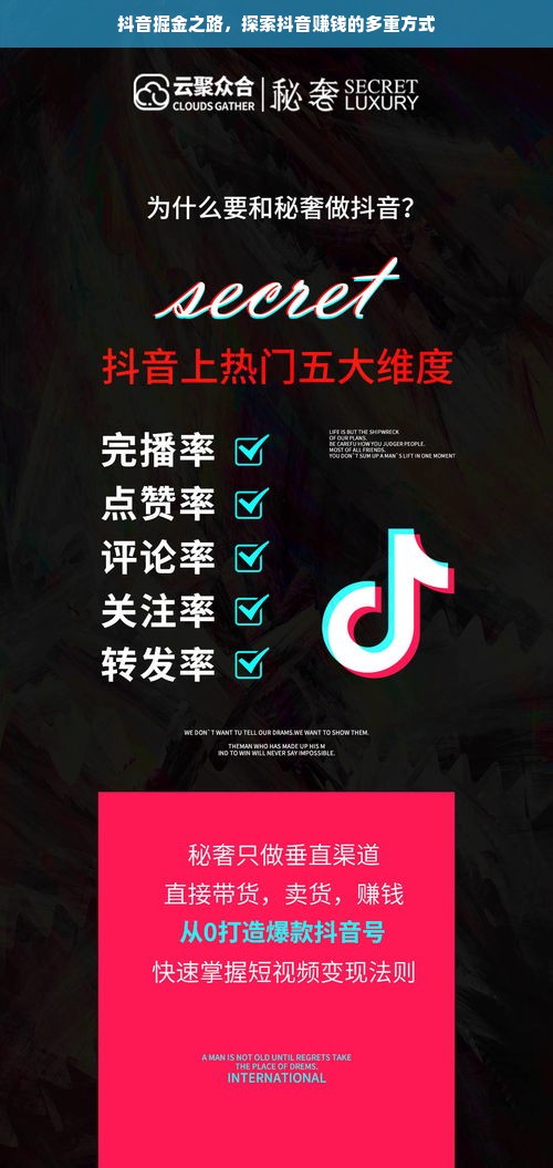 干洗设备行业领军品牌盘点，十大品牌实力对决